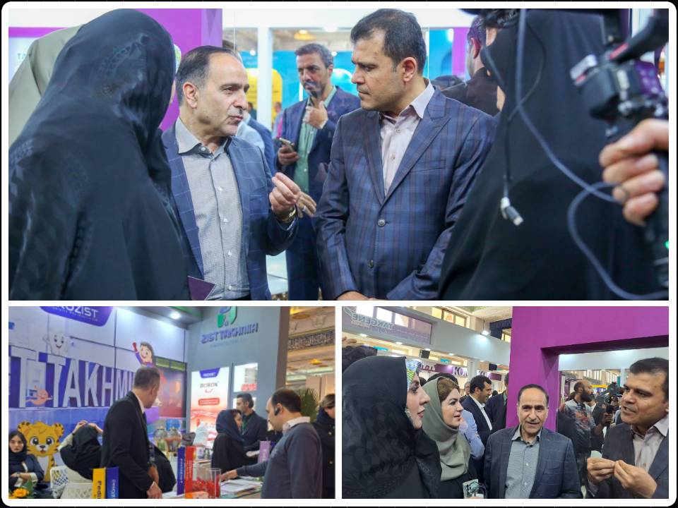 Five Pardis Technology Park Companies Participate in Iran Pharma 2024